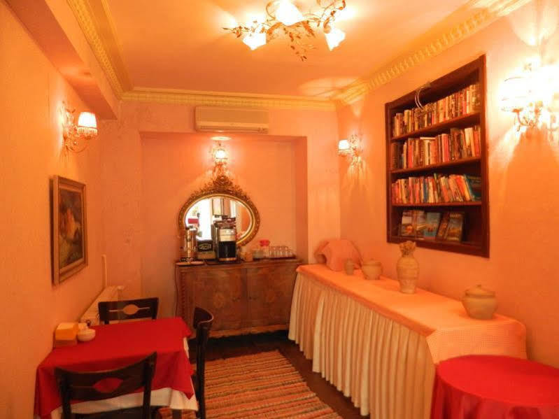 איסטמבול Apricot Hotel מראה חיצוני תמונה